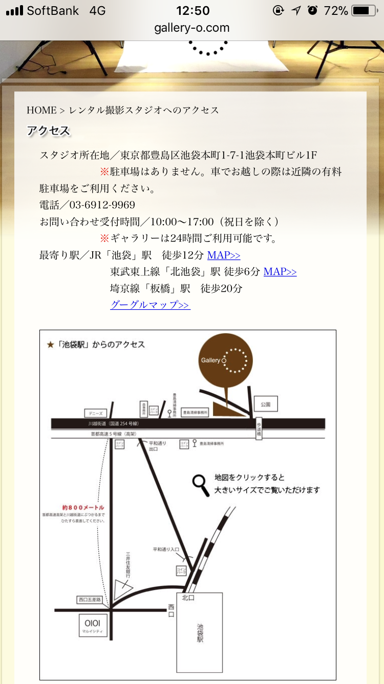 B36a0bbb 7dcc 46ae 933d b39cfbd979d4